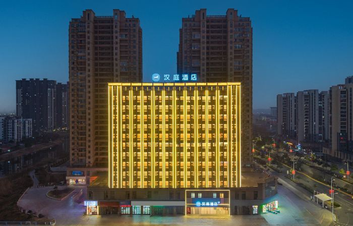 โรงแรม HanTing (สวนบินเหอ หนานหลิง อู๋หู)