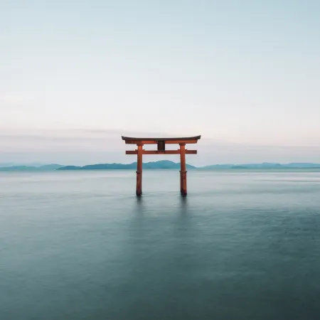 ACOA Villa Takashima