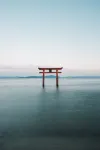ACOA Villa Takashima