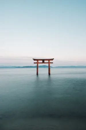 ACOA Villa Takashima