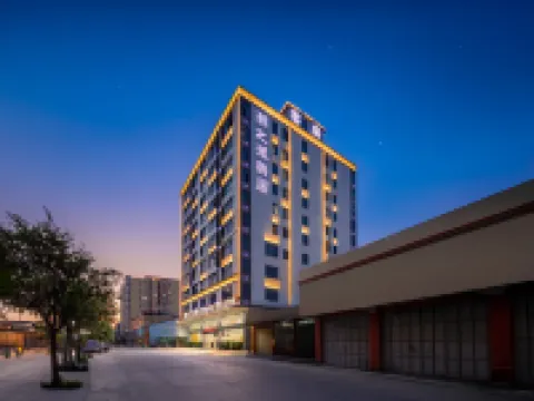 Chao Style Hotel (Chaoshan High Speed Railway Station) Hotels near Chaoshan Railway Station