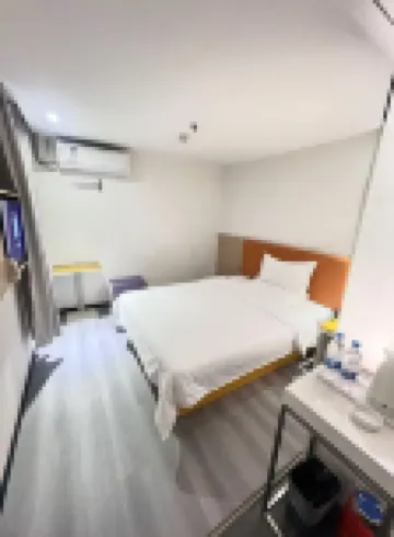 JiFeng Hotel (Dehua Cidu Avenue)