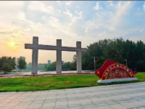 Home Inn (Linfen High-Speed Railway West Station Store) Hotels in Linfen