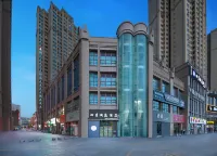 Four Seasons Lanting Hotel (Huijia Times Square)