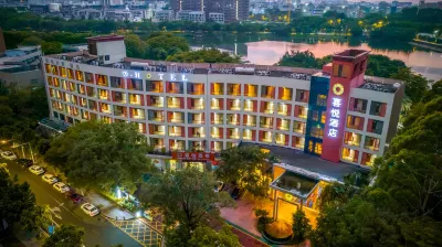 Swan Land Hotel Hotels near Wanrun Square