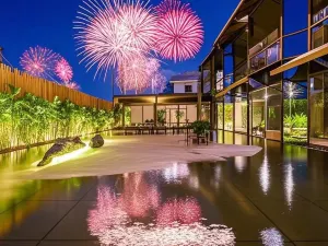 โรงแรมเมโฮ้ด เลสที (ศาลาเทียนหวาง หนานชาง)