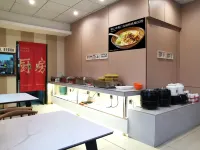 Tongren Grand Hotel (Tongren High-speed Railway Station Ancient City Pedestrian Street Branch) - servizio colazione