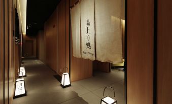 Candeo Hotels Osaka Namba