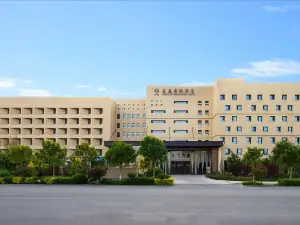 Dunhuang Dongting International Hotel