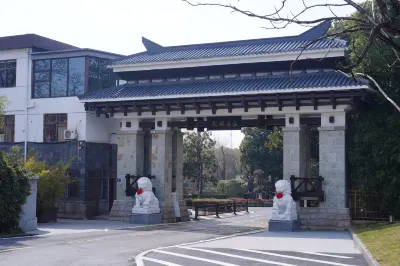 Pujin Hotel (Wuhan High Speed Railway Station Happy Valley Branch) Hotels in der Nähe von East Lake