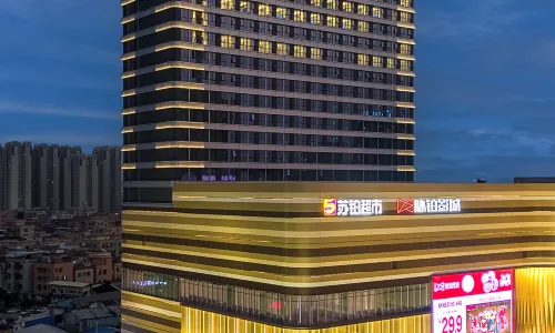 XANA Deluxe Kingbuy Center Nanhai Foshan Hotel