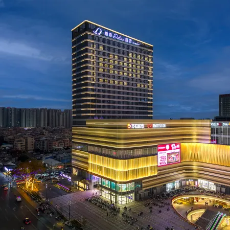 XANA Deluxe Foshan Qiandeng Lake Kingbuy Center Hotel