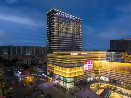 XANA Deluxe Kingbuy Center Nanhai Foshan Hotel Отели рядом с достопримечательностью «Golden Fifa Park»