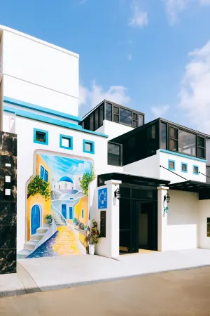 TheAmazingGreece Отели в г. Пэнху