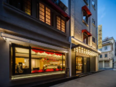 汕頭小公園宿町酒店 鄰近汕頭開埠文化陳列館的酒店