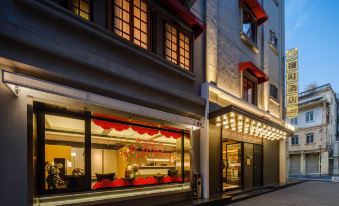 Shantou Small Park Hotel
