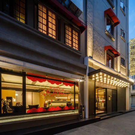 Shantou Small Park Suding Hotel
