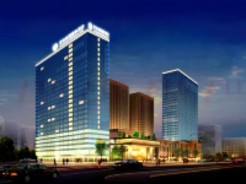 IKE INTERNATIONAL HOTEL Hotels in Zhumadian