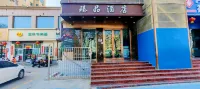 Kashgar Premium Hotel Hotel in zona Sanshi Passenger Transport Terminal