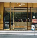 A Hotel Bugis Hotel di Singapura