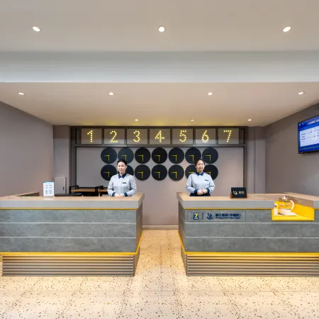7Days Inn Chain Hotel (Shenyang Zhongjie Imperial Palace Huaiyuanmen Subway Station) Отели в г. Шэньян