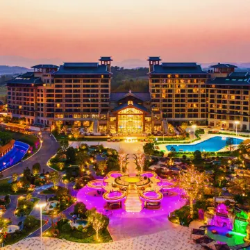 Freely Hover Golden Shuitai Hot Spring Town