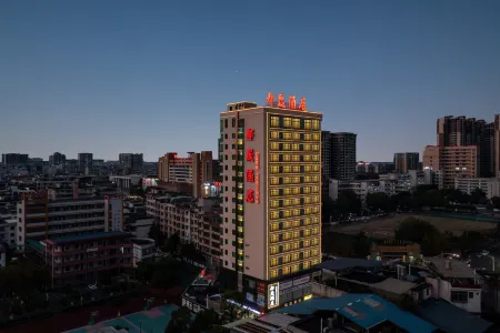 Dousheng Hotel Отели рядом с достопримечательностью «Guangdong Shenguangshan Forest Park»