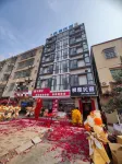 Fengdu Homestay Отели рядом с достопримечательностью «Площадь Бэйшуй»