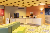 Ooedo Onsen Monogatari Premium Yamanaka Grand Hotel（Old:Yukai Resort Premium Yamanaka Grand Hotel）