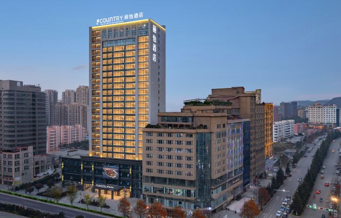 Liyi Hotel (Bijie Weining Caohai Railway Station Branch)