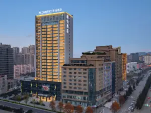Country Inn & Suites by Radisson Hotel (Bijie Weining Caohai Railway Station)