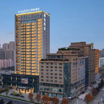 Liyi Hotel (Bijie Weining Caohai Railway Station Branch)