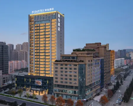 Liyi Hotel (Bijie Weining Caohai Railway Station Branch) Hotels in Weining