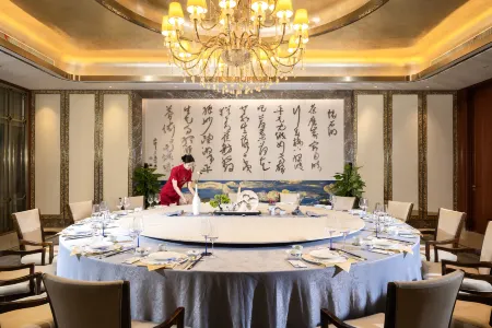 Suzhou Shihu Lake Jinling Garden Hotel Отели рядом с достопримечательностью «Wenzheng College of Soochow University»