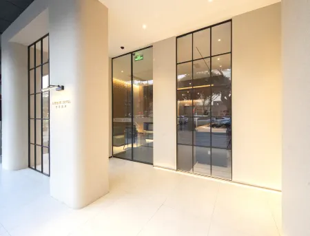 And You Hotel  (Mianyang High-speed Railway Station CapitaMall Kaide Plaza Branch) Отели рядом с достопримечательностью «Xinan Caijing Daxue Tianfu College»