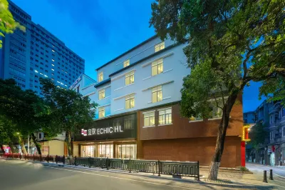Guangzhou Beijing Road Pedestrian Street Park Front Subway Station Yizhi Mercure