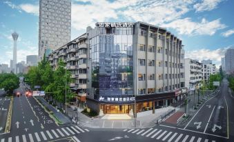 Homeinn Plus Hotel (Chengdu Dongjiao Memory Park Xinhong Road Subway Station)