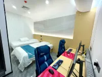 Lanyue E-Sports Hotel (Fengshan Garden)