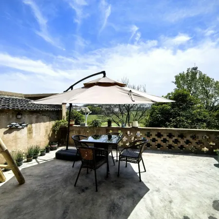 Zijing Courtyard
