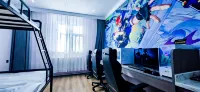 Qili Palace Taoyuan Dream Hotel (Longsha Zoo and Botanical Garden Qiqihar Medical College)