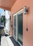 Hide Inn