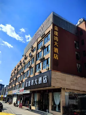 Chuxiong Jinqianwan Hotel - breakfast