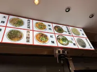 赫章・豪庭 │LUN・ARVEIL・CHIC 輕奢旅居飯店 （夜郎廣場政務中心店） - 早餐