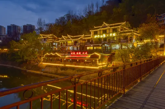 Pingtang Shanshui Impression Homestay