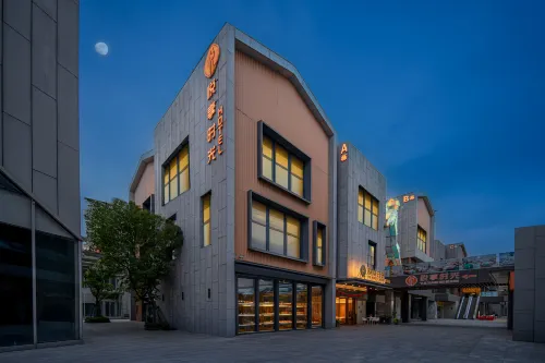 YUE XIANG SHI GUANG HOTEL