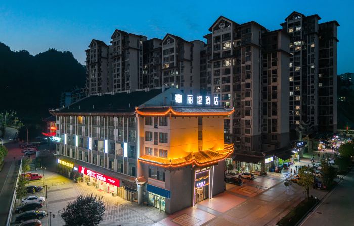 Ease Hotel · Yue (Enshi Xuan'en)