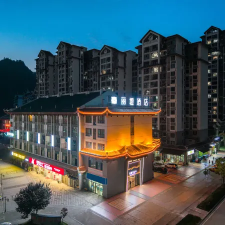 Ease Hotel · Yue (Enshi Xuan'en)