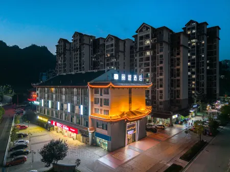 Ease Hotel · Yue (Enshi Xuan'en) Отели рядом с достопримечательностью «Wenlan Bridge»