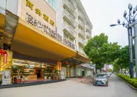 Chengshi Luxiu Hotel (Quanzhou East Railway Station Branch) Hotels near Huaguang Photography Art Academy (West Unit)