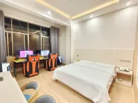 Baoshan Aiyou Esports Audiovisual Hotel - Esports